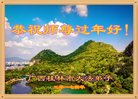 ֹ,󷨵ӹףʦ(26)