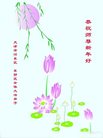 ֹ,󷨵ӹףʦ(23)