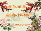 ֹ,ϴ󷨵ӹףʦ(26)