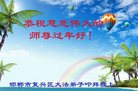 ֹ,ӱ󷨵ӹףʦ(24)