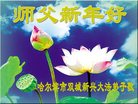 ֹ,󷨵ӹףʦ(22)
