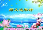 ֹ,д󷨵ӹףʦ(25)