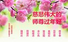 ֹ,󷨵ӹףʦ(21)