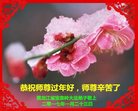 ֹ,󷨵ӹףʦ(21)