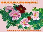ֹ,ʯׯ󷨵ӹףʦ(25)