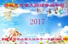 ֹ,󷨵ӹףʦ(21)