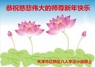 ֹ,󷨵ӹףʦ(27)
