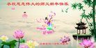 ֹ,ϴ󷨵ӹףʦ(18)