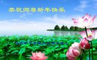 ֹ,󷨵ӹףʦ(26)