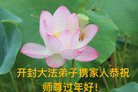 ֹ,ϴ󷨵ӹףʦ(24)