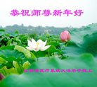 ֹ,󷨵ӹףʦ(26)