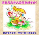 ֹ,󷨵ӹףʦ(23)
