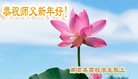 Published on 1/24/2017 ���ֹ�,����ϵͳ�󷨵��ӹ�ףʦ�������(22��)