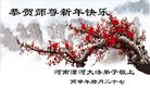 ֹ,ϴ󷨵ӹףʦ(24)