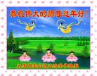ֹ,󷨵ӹףʦ(24)