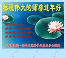 ֹ,󷨵ӹףʦ(24)