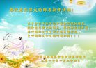 ֹ,󷨵ӹףʦ(23)
