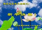 ֹ,Ϋ󷨵ӹףʦ(28)