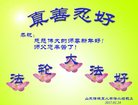 ֹ,Ϋ󷨵ӹףʦ(28)