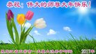ֹ,󷨵ӹףʦ(23)