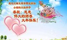 ֹ,󷨵ӹףʦ(23)