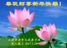 ֹ,󷨵ӹףʦ(27)