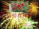 ֹ,󷨵ӹףʦ(24)