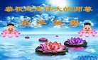 ֹ,󷨵ӹףʦ(25)