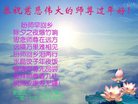 ֹ,ػʵ󷨵ӹףʦ(21)