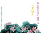 ֹ,󷨵ӹףʦ(22)