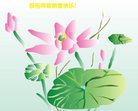 ֹ,󷨵ӹףʦ(25)