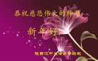 ֹ,󷨵ӹףʦ(25)