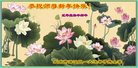 ֹ,󷨵ӹףʦ(25)