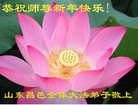 ֹ,Ϋ󷨵ӹףʦ(28)