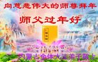 ֹ,ɹŴ󷨵ӹףʦ(26)