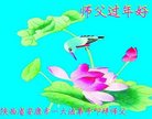 ֹ,󷨵ӹףʦ(25)