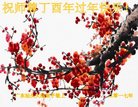 ֹ,㶫󷨵ӹףʦ(21)