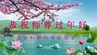 ֹ,󷨵ӹףʦ(24)