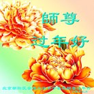 Published on 1/28/2017 ���ֹ�,2017������ؿ��������壩