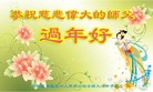 Published on 1/30/2017 ���ֹ�,2017������ؿ��������ߣ� ����������