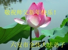 ֹ,մ󷨵ӹףʦ(24)