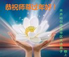 ֹ,󷨵ӹףʦ(25)