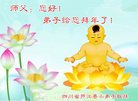 Published on 1/25/2017 ���ֹ�,��½�󷨵��ӹ�ףʦ�������(35��)