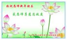 Published on 1/25/2017 ���ֹ�,��½�󷨵��ӹ�ףʦ�������(35��)