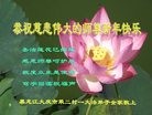 ֹ,󷨵ӹףʦ(26)
