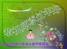 ֹ,ϴ󷨵ӹףʦ(26)