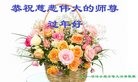 ֹ,ݴ󷨵ӹףʦ(26)