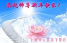 ֹ,Ϻ󷨵ӹףʦ(28)