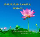 ֹ,ɹŴ󷨵ӹףʦ(25)
