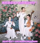 ֹ,󷨵ӹףʦ(23)